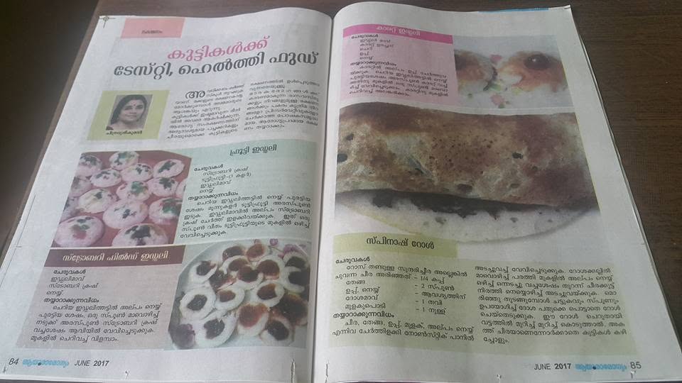 Tasty Healthy Food for Kids — Aayurarogyam
